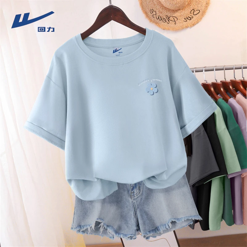 【回力】女士休闲T恤独特漂亮小衫2025新款爆款休闲衣服女慵懒风