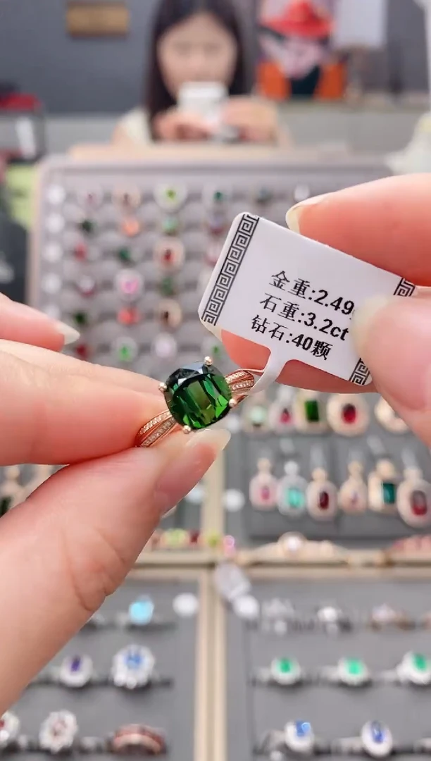 18K金镶嵌戒指碧玺3.2