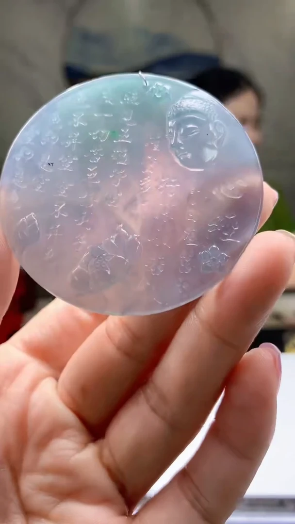 定制翡翠未镶嵌1034jj-毛货挂件19