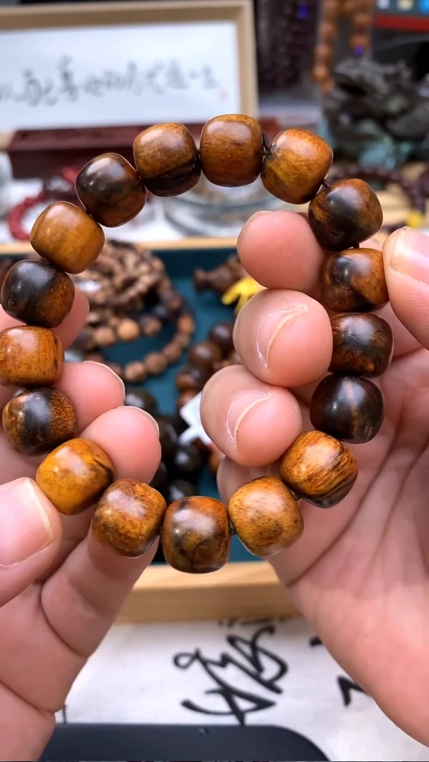 贡木手串/手链瑕疵1.3