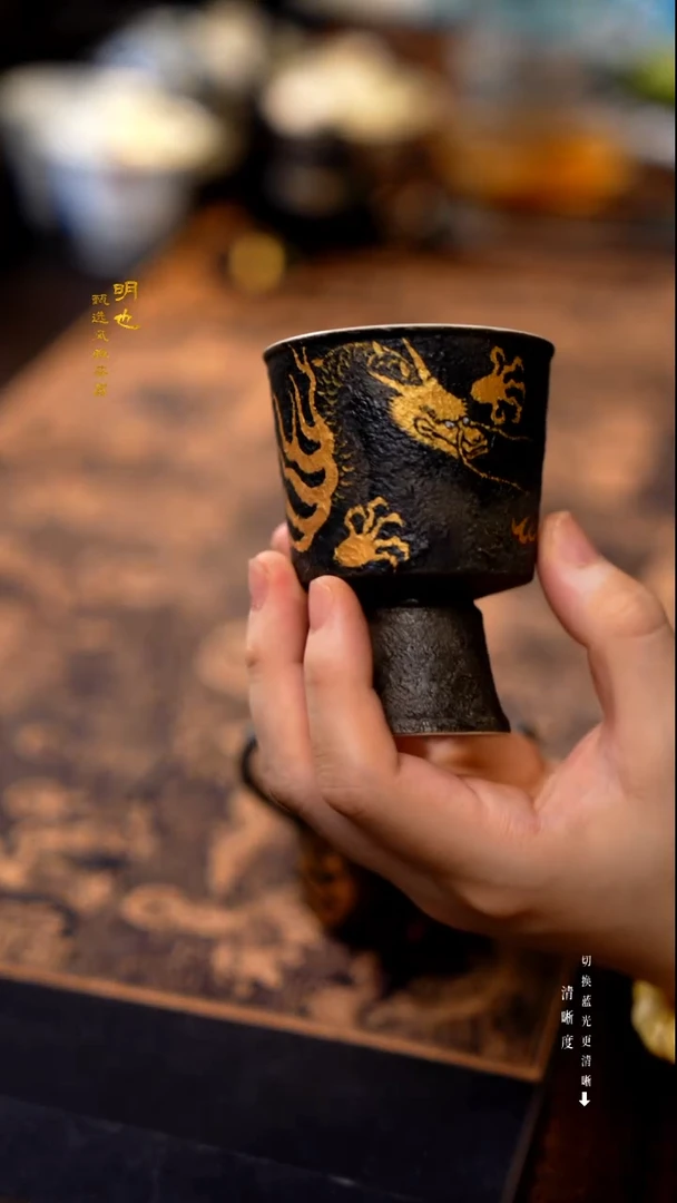 明也茶器/ 杯子一个