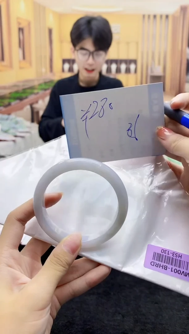 【闪购商品】翡翠手镯未镶嵌     H53-130