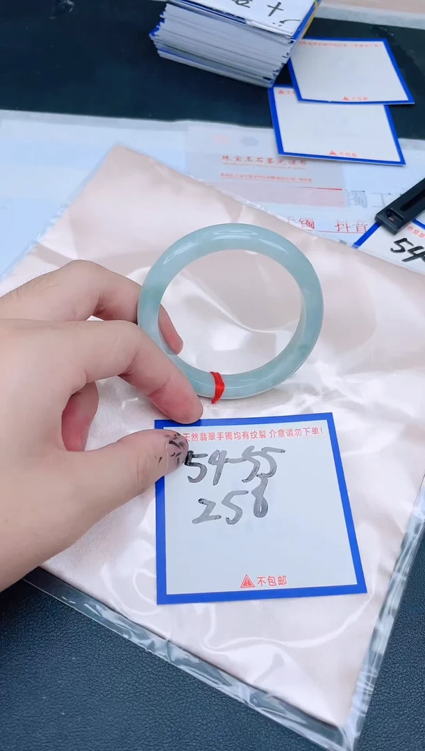 未镶嵌手镯翡翠纯天然缅甸翡翠A货