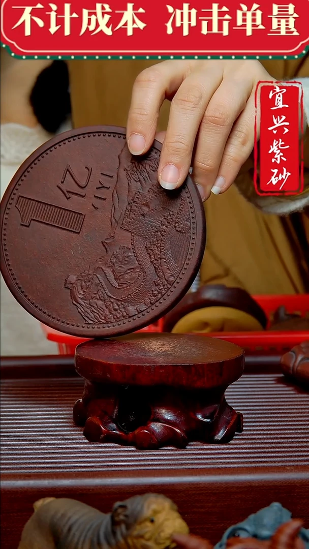 紫砂茶宠紫砂茶宠摆件