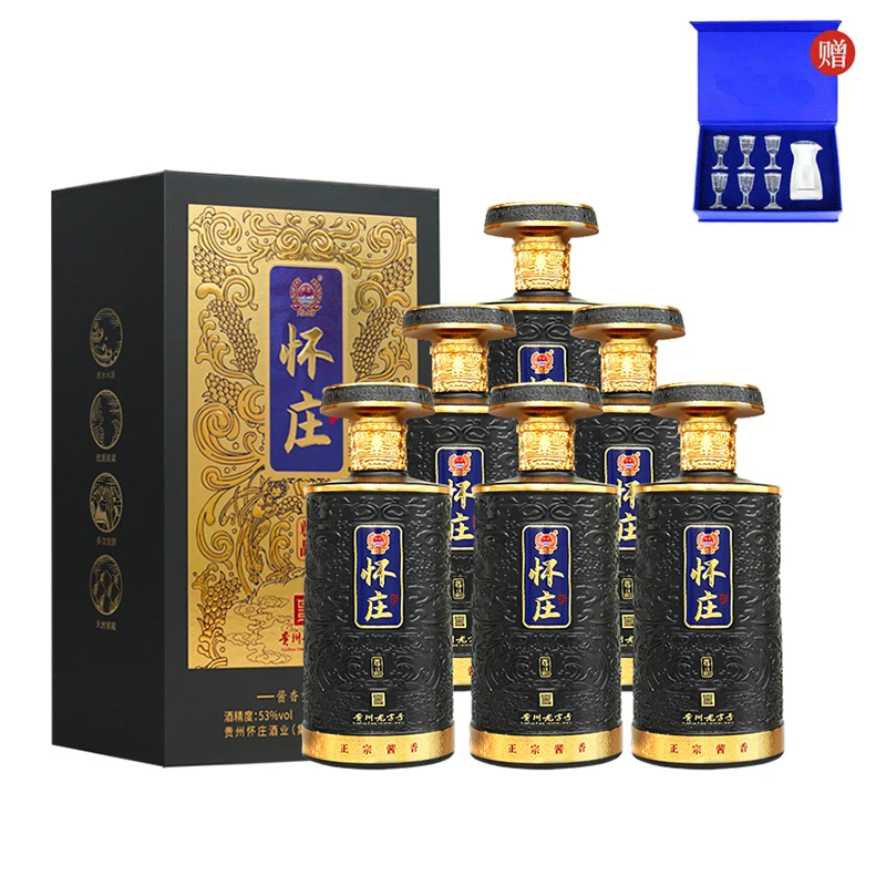 怀庄尊品  酱香型白酒53度整箱6瓶赠酒具53度500ml