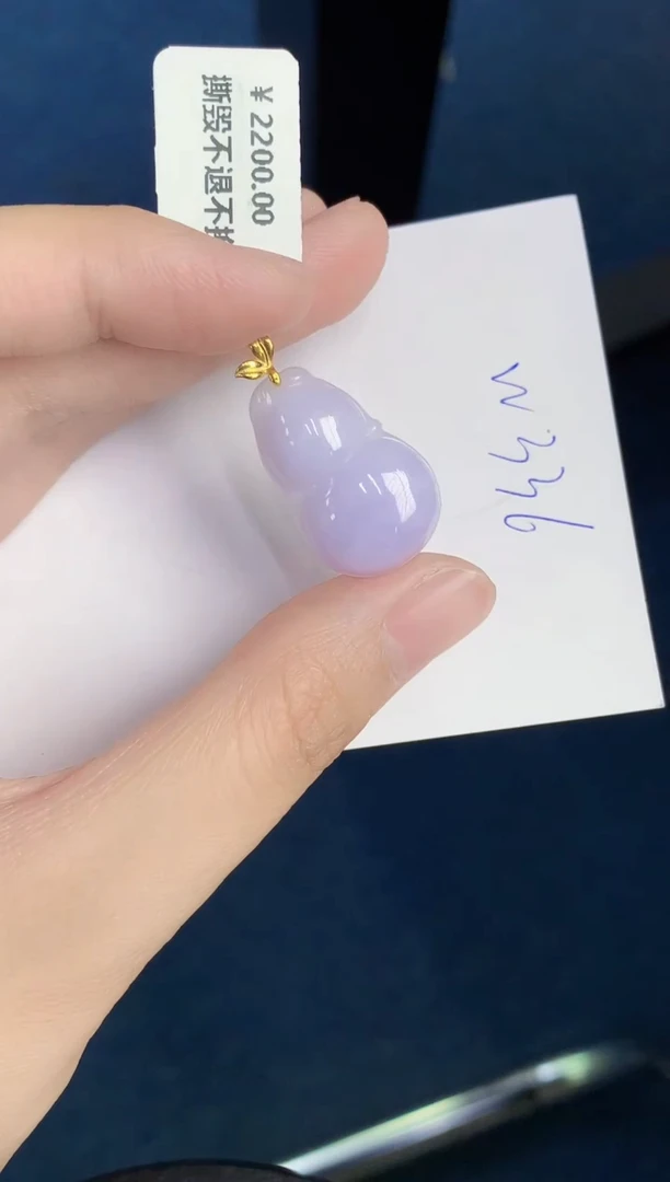 翡翠18K金镶嵌颈饰天然翡翠緬甸A貨