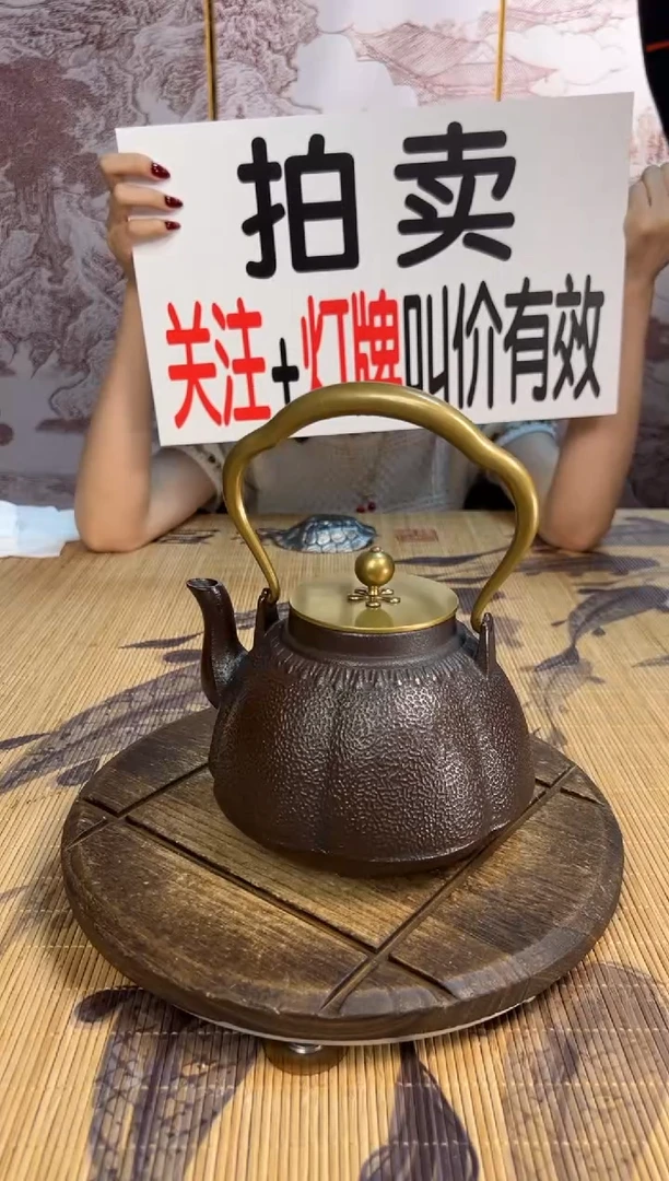 用****0壶壶壶壶壶壶壶壶壶   号