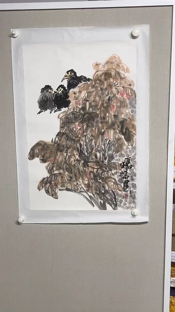 国画京九 王烨书画82