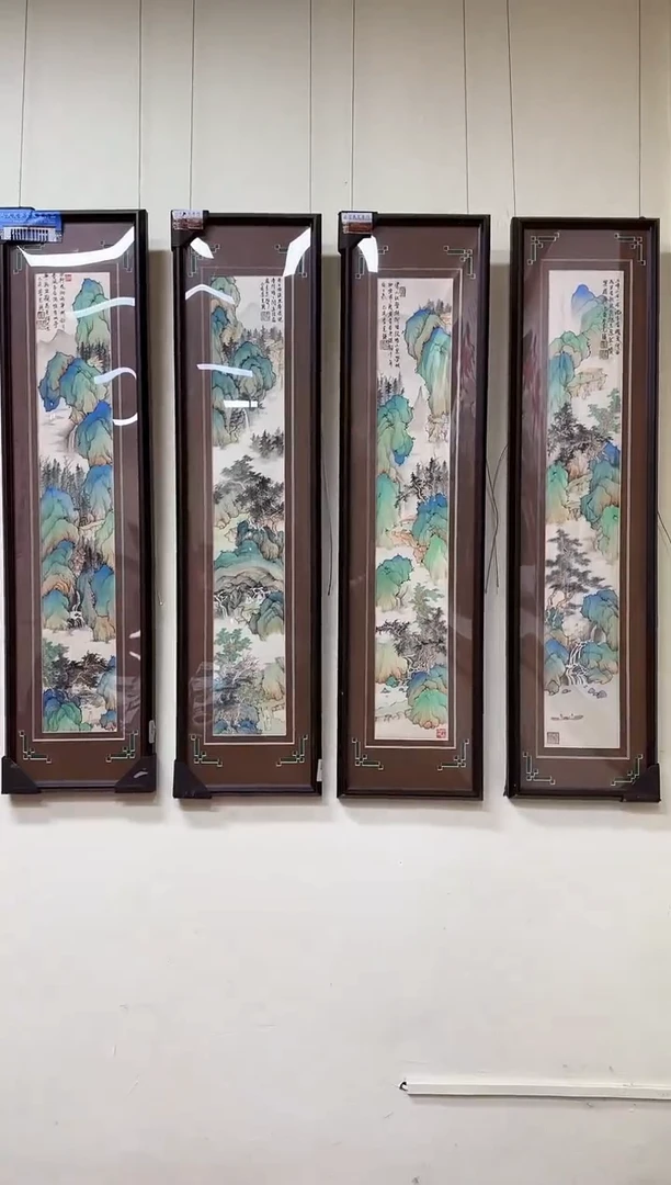 国画李克瑛-国画山水4条屏