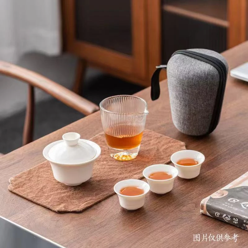 便携旅行茶具套装2025新款旅游必备惬意专用收纳包水具套装413960