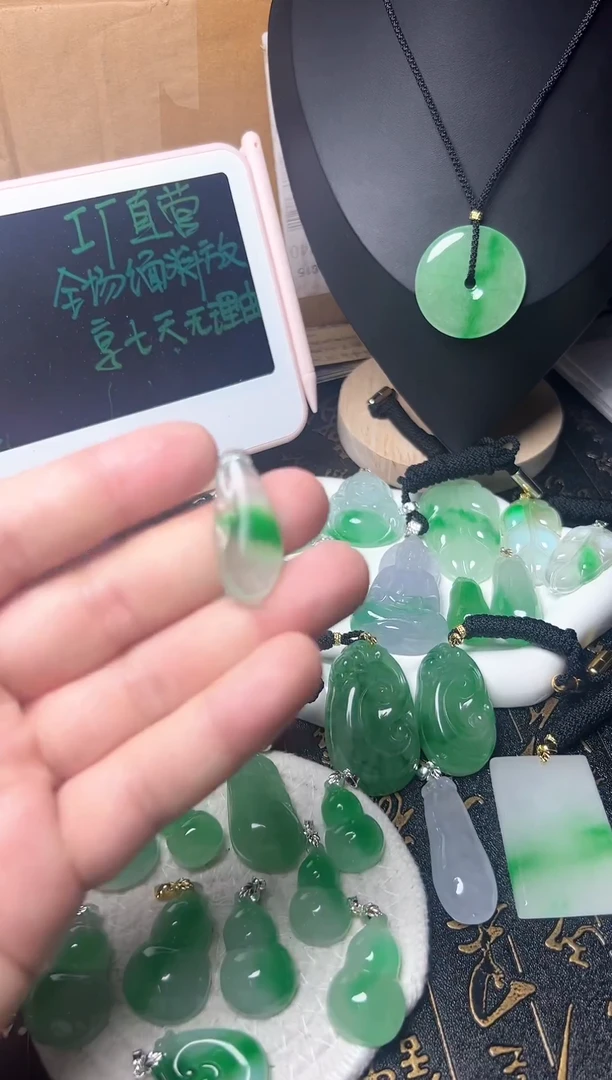 颈饰未镶嵌翡翠所见即所得，一图一物