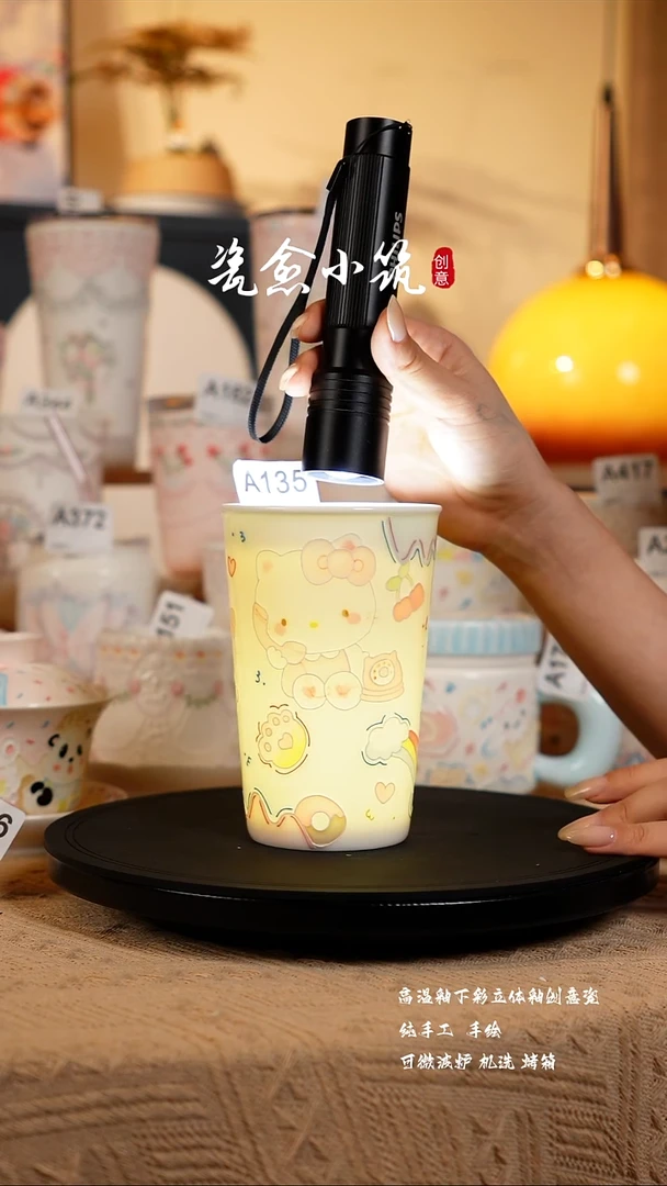 景德镇高温釉下彩创意瓷