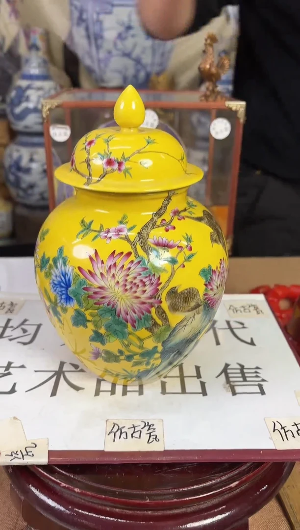 摆件现代艺陶瓷T550