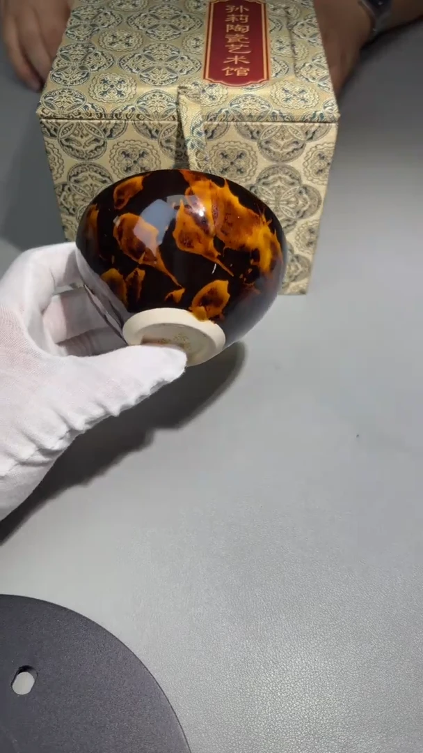 茶盏孙莉老师茶盏6