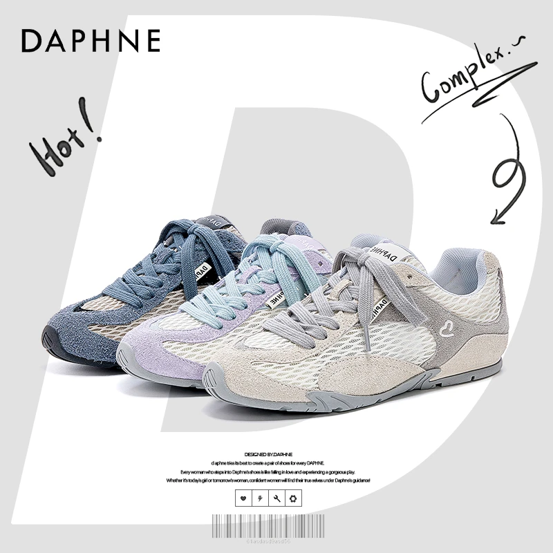 达芙妮网红爆款25夏季新款飞织网面德训鞋透气时尚百搭休闲鞋女鞋