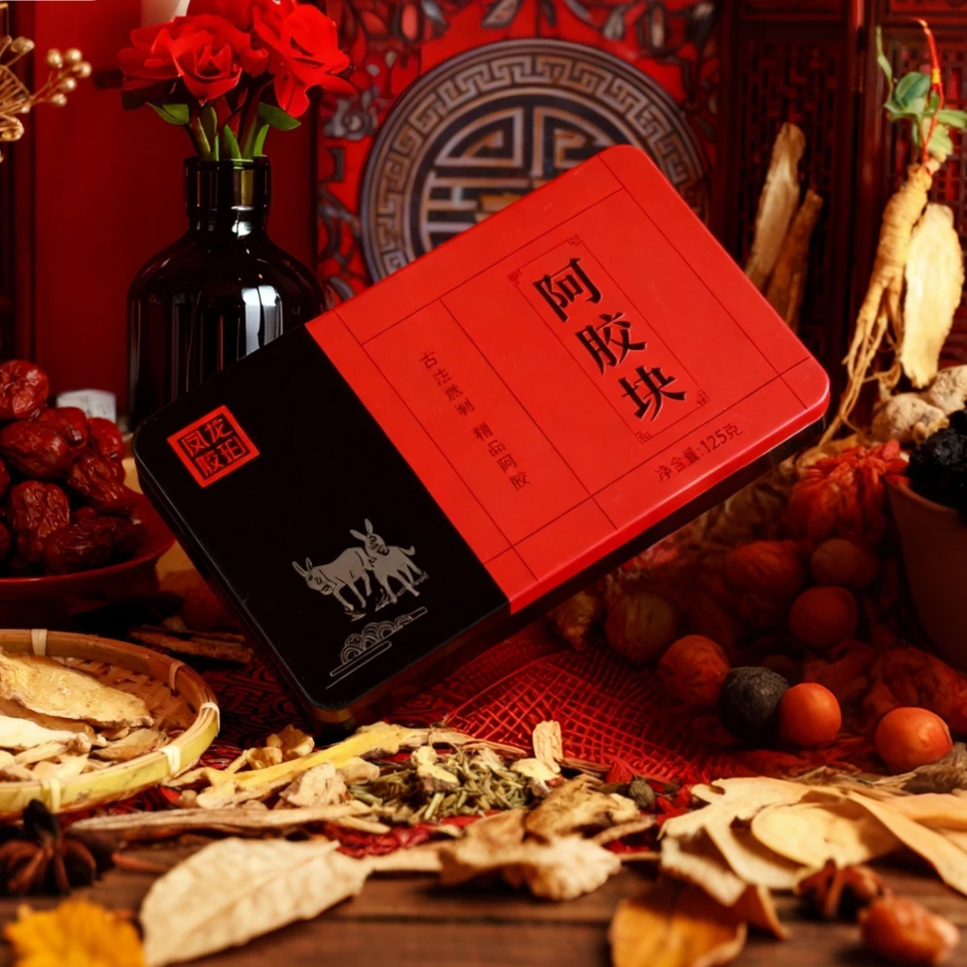 【胶井堂】龙珀凤胶阿胶块古法熬制驴皮125g/盒