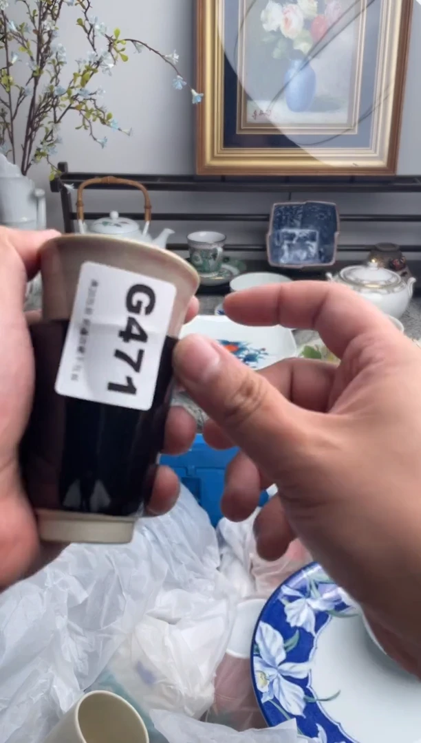 瓷片郭*生471-G-