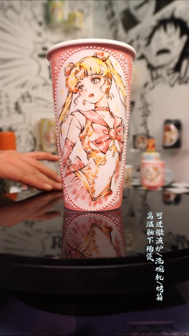 杯子陶瓷二次元陶瓷367