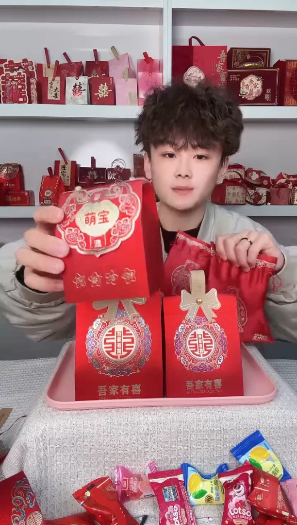 卡纸阳****y700个29小号