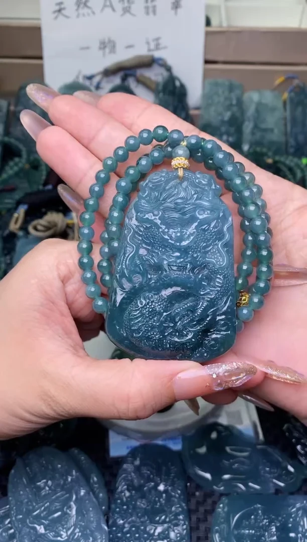 翡翠未镶嵌颈饰