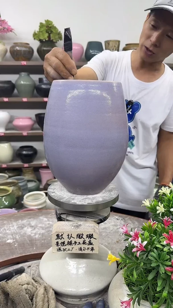 9月22号-高24口13瑕