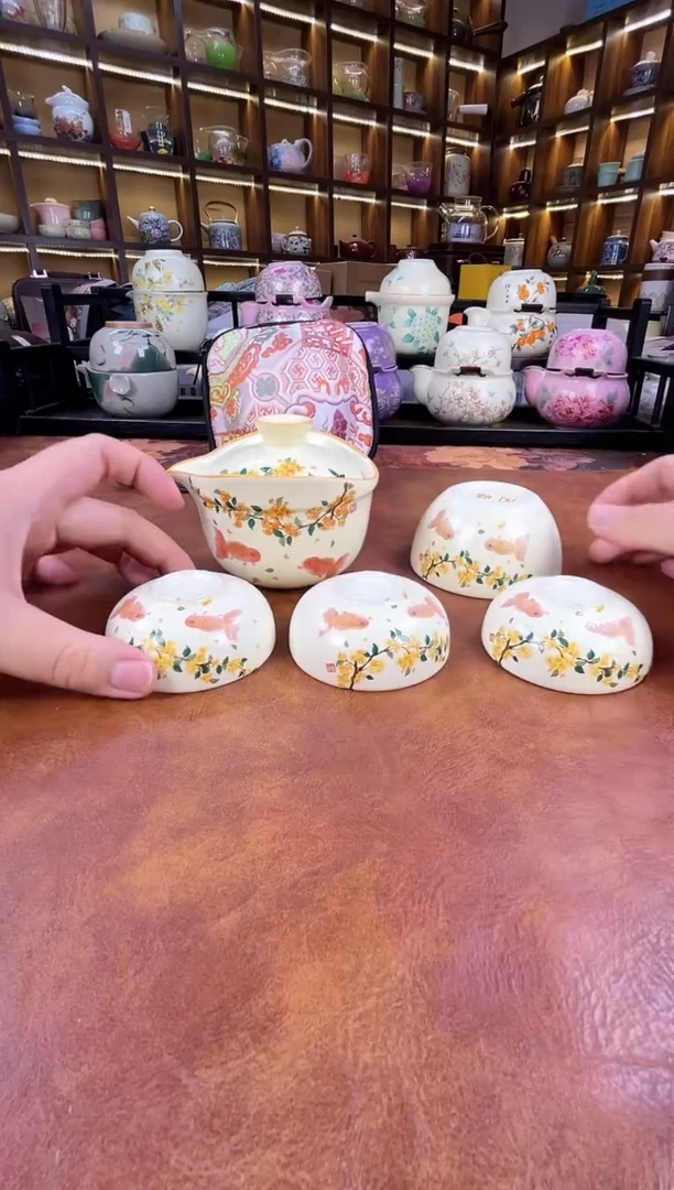 瓷片桂花鱼4杯款旅行