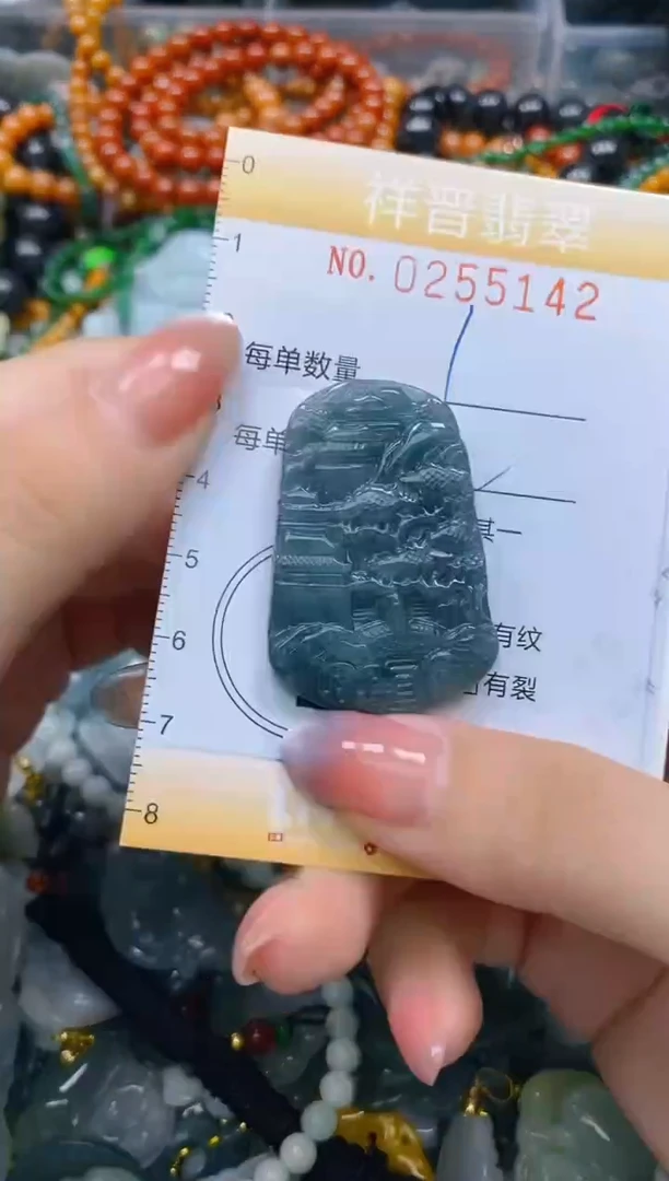 颈饰未镶嵌翡翠闪购0255142