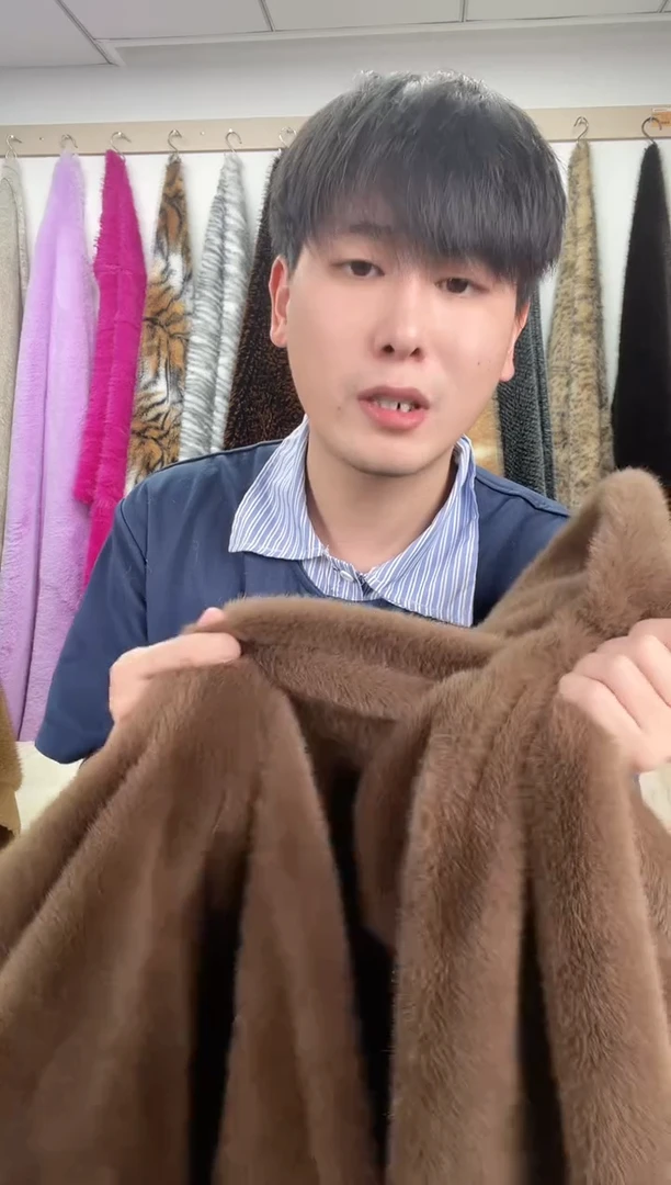 狐狸毛B96尺寸1.9*2