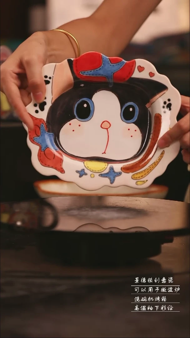 景德镇可爱设计师款陶瓷