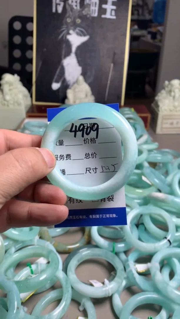 【闪购商品】蛇纹石玉手镯未镶嵌4909