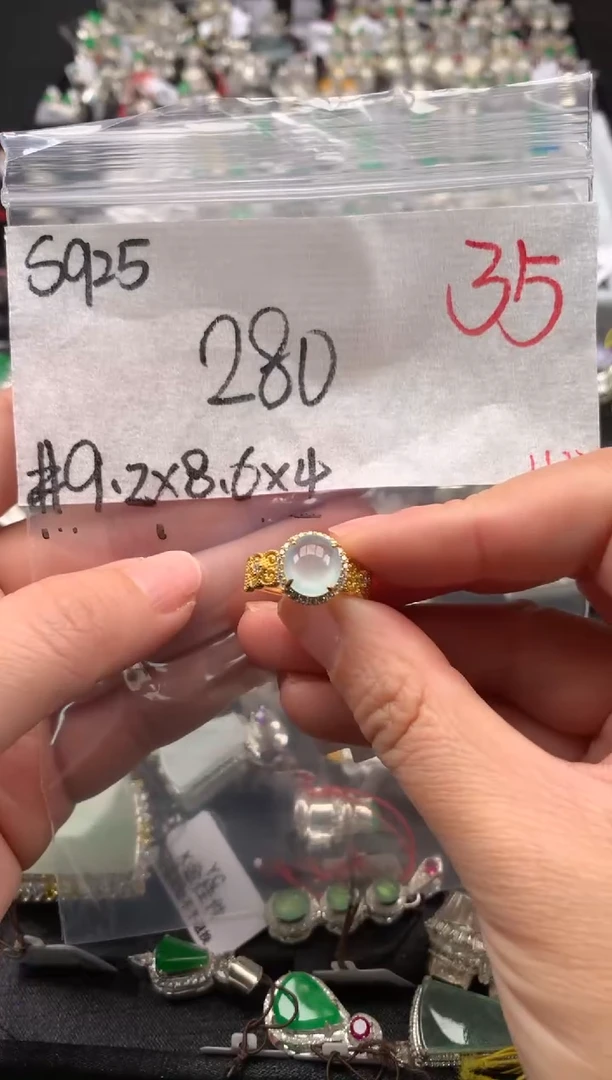 【闪购商品】定制翡翠未镶嵌毛货需精细抛光拍一发一