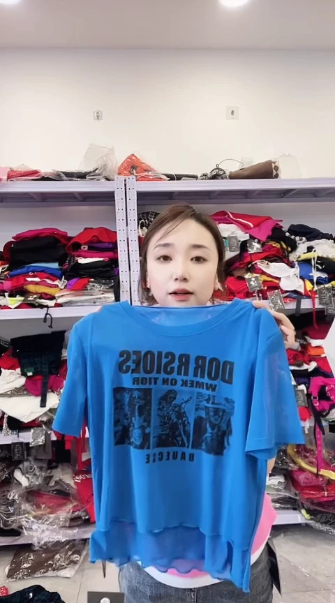 锦纶闪电购精品女装117S