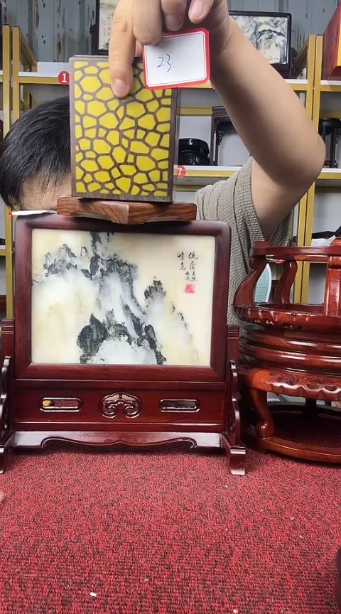 木孤**泪笔筒+taiping