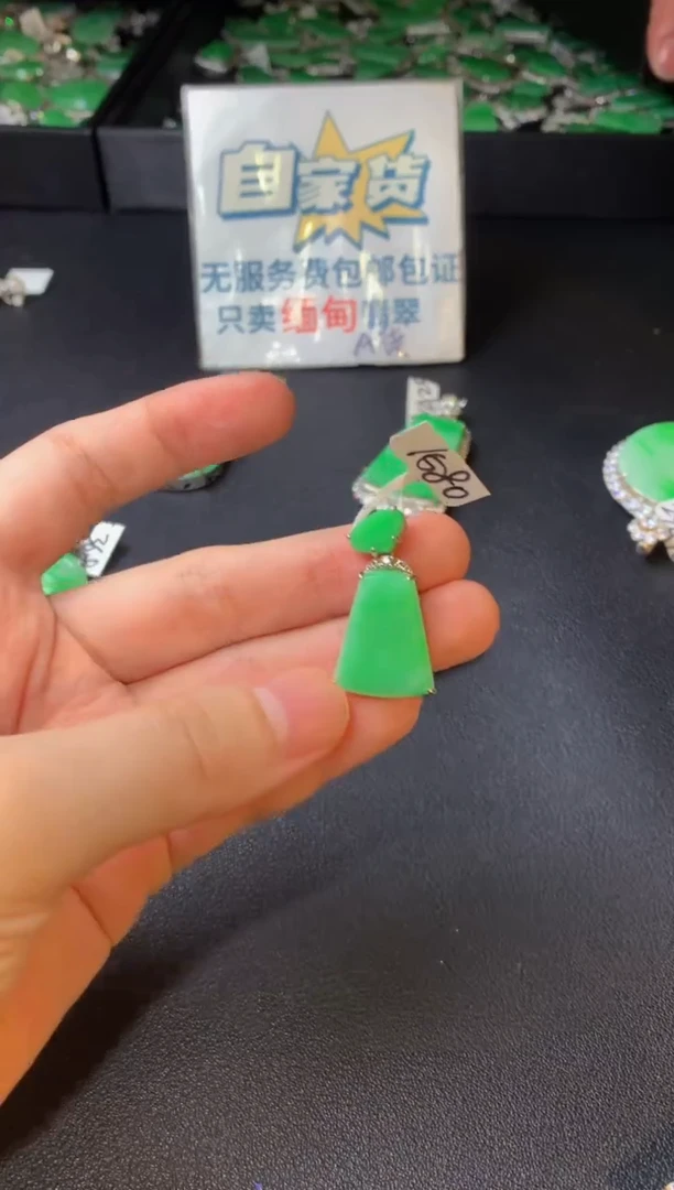 翡翠银S925镶嵌颈饰翡翠