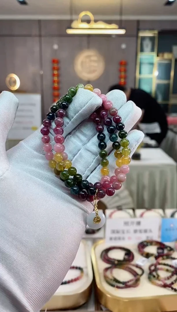 【闪购商品】碧玺三圈手串6mm+未镶嵌（多样性发一条）xion