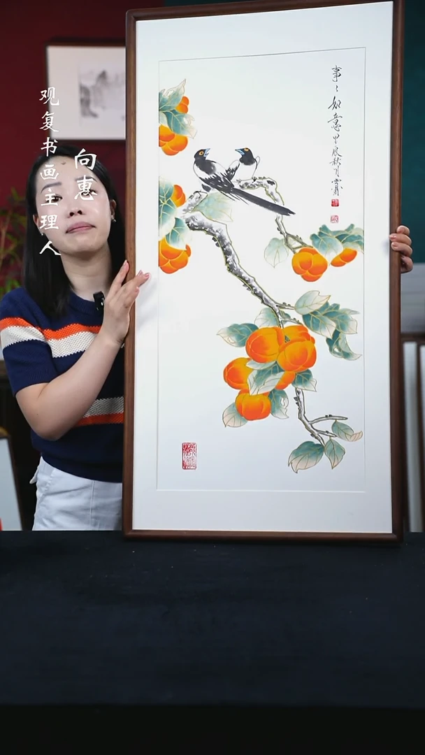 书法XW刘玉学07-53*103尺寸绘画-手绘同款