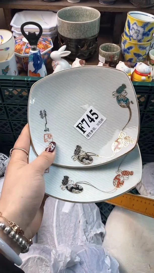 【闪购商品】瓷片[○･｀Д´･ ○]
