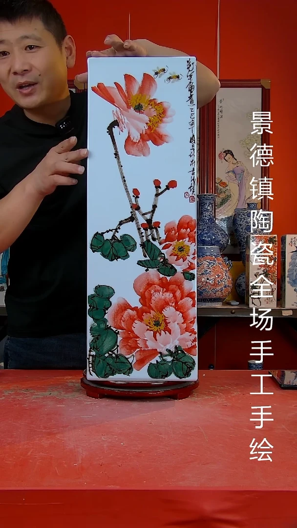 摆件景德镇陶瓷 全场手工手绘