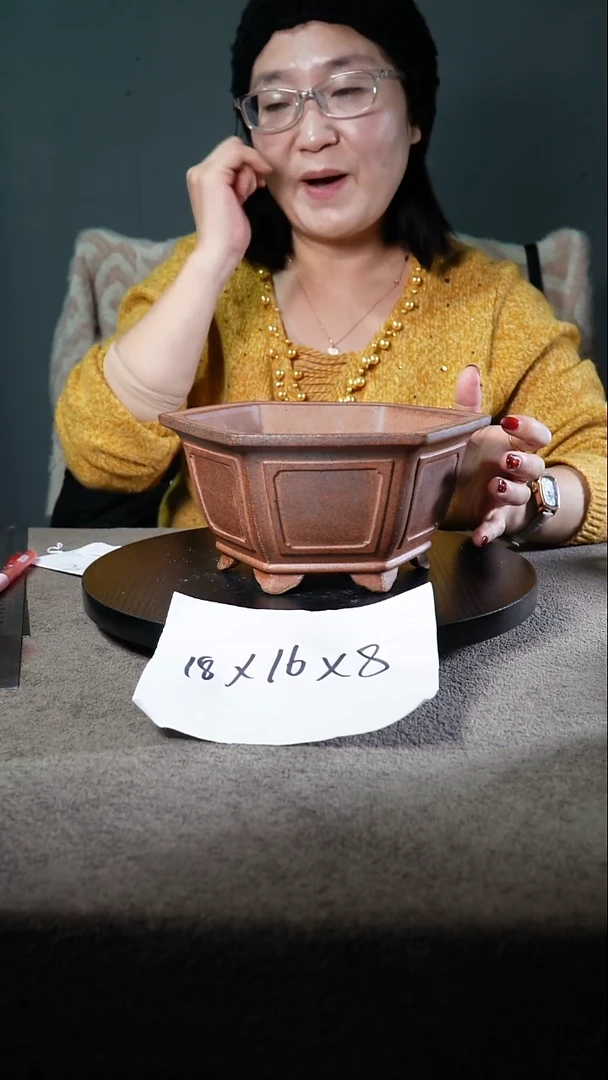 宜兴紫砂花盆小盆