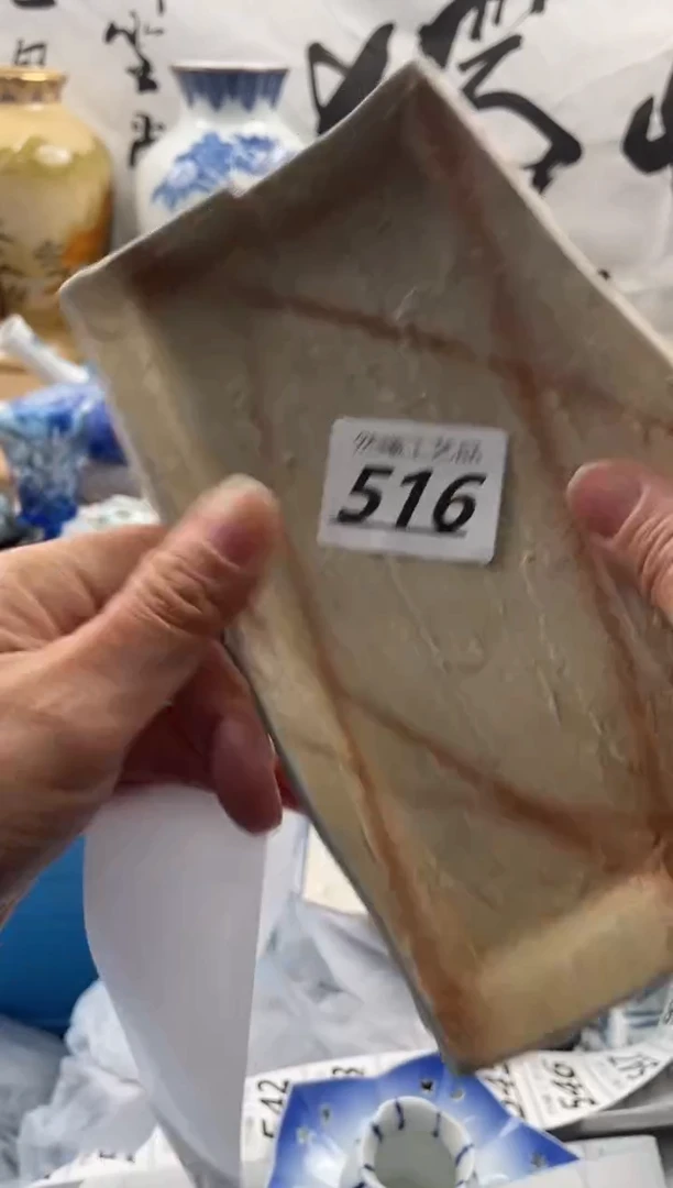 【闪购商品】瓷片516然曦海外工艺品***