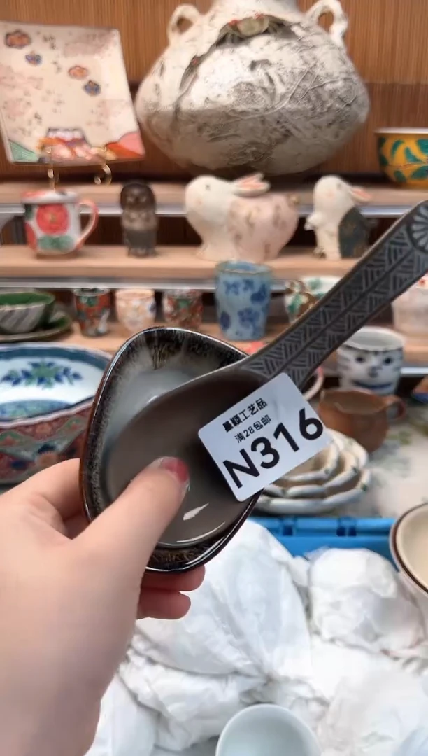 瓷片许*316N 茶杯 茶具 碗