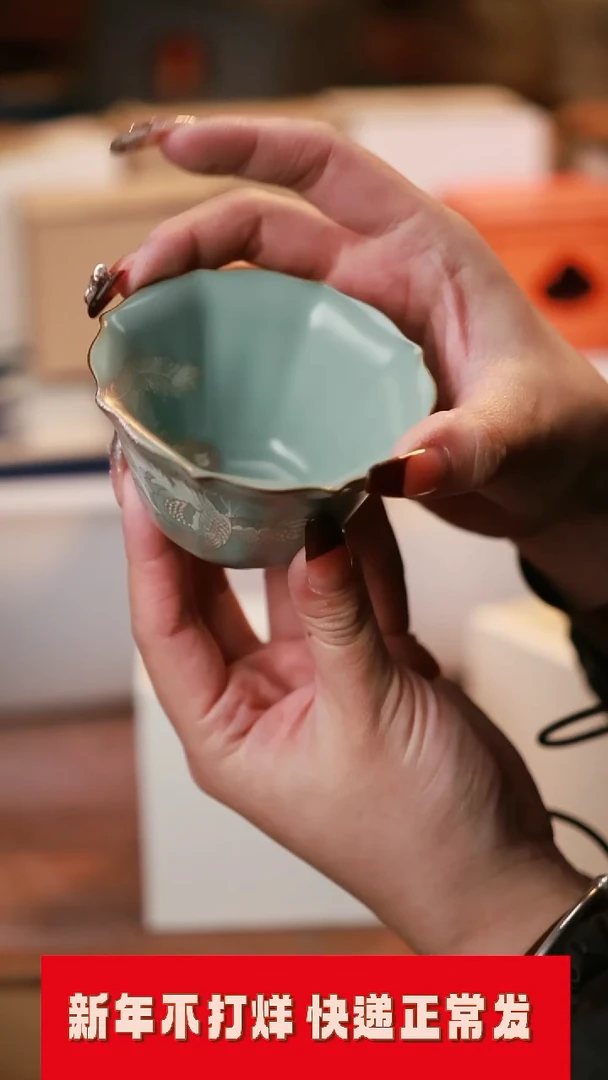 【闪购商品】其他茶具茶具（无礼盒@@A3896