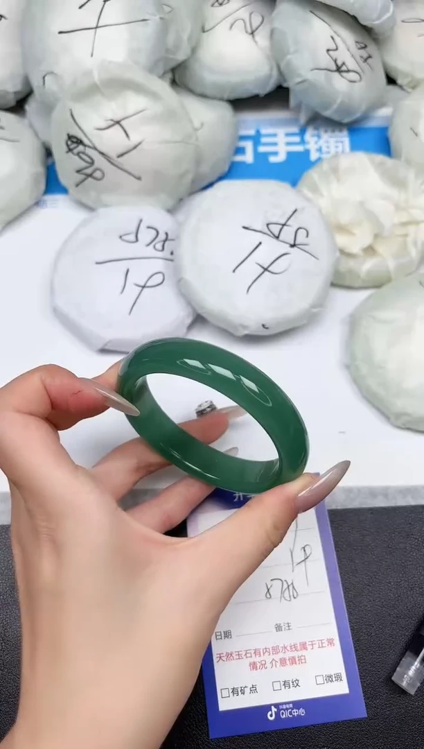 未镶嵌手镯石英质玉287/5758