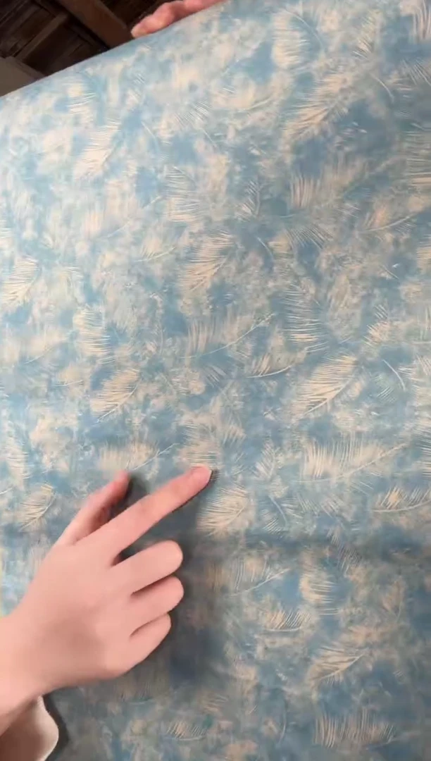 褚皮枫叶纹四尺四开25张