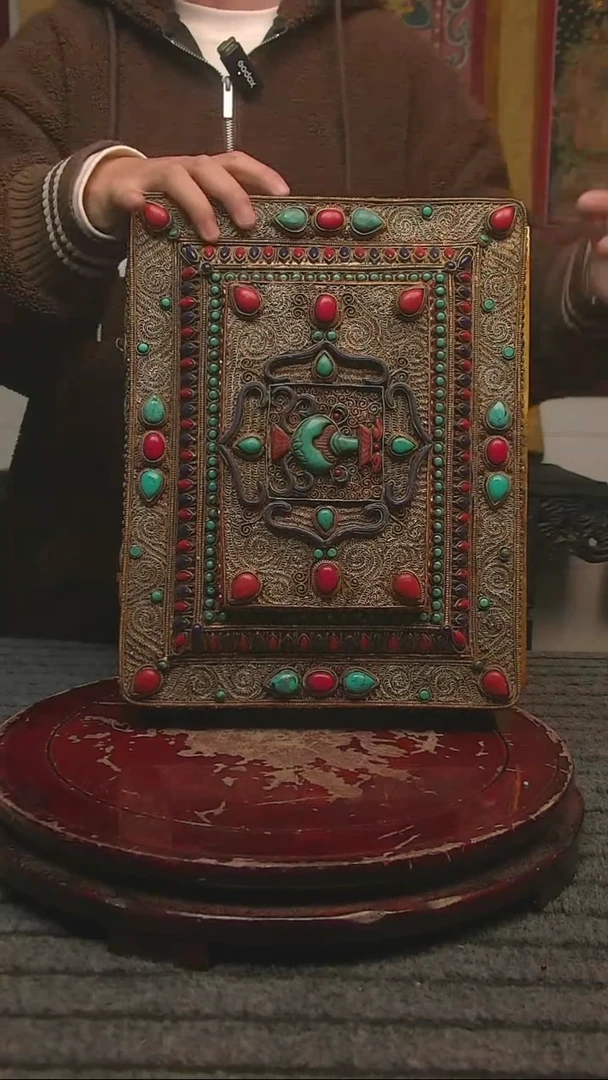 铜用****1收藏摆件00001