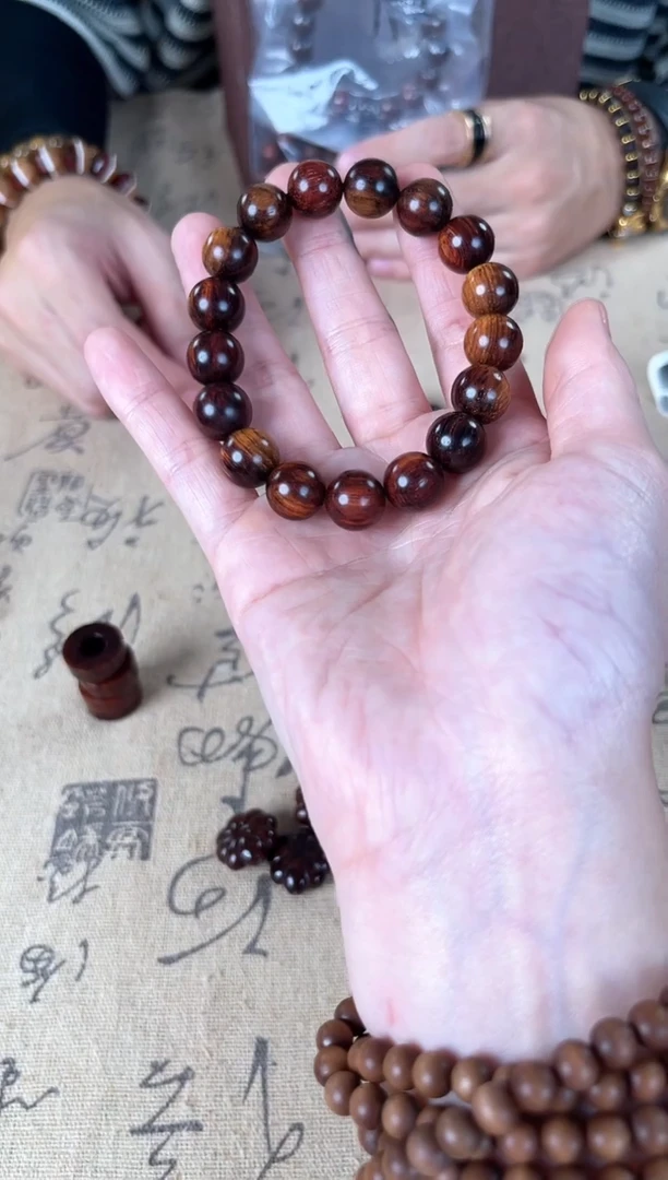 黄花梨/降香黄檀1.2 圆珠单圈手串