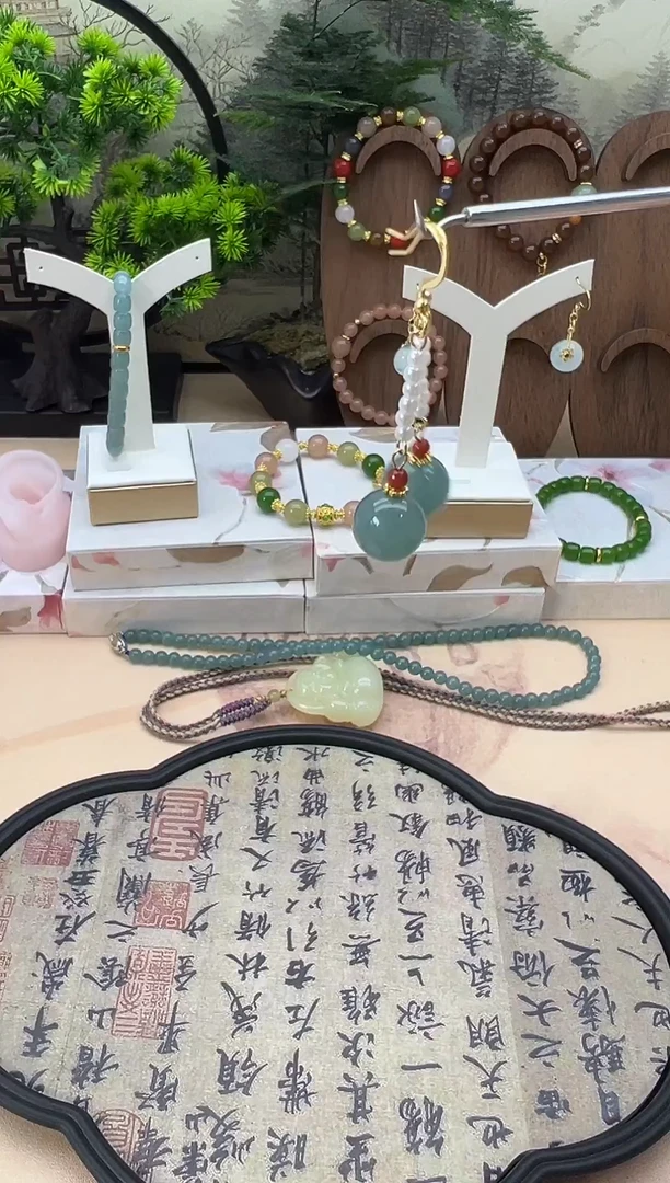未镶嵌翡翠耳饰211