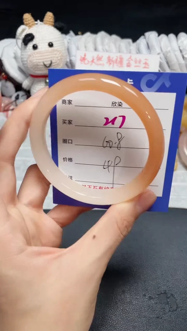 【闪购商品】石英质玉手镯未镶嵌217