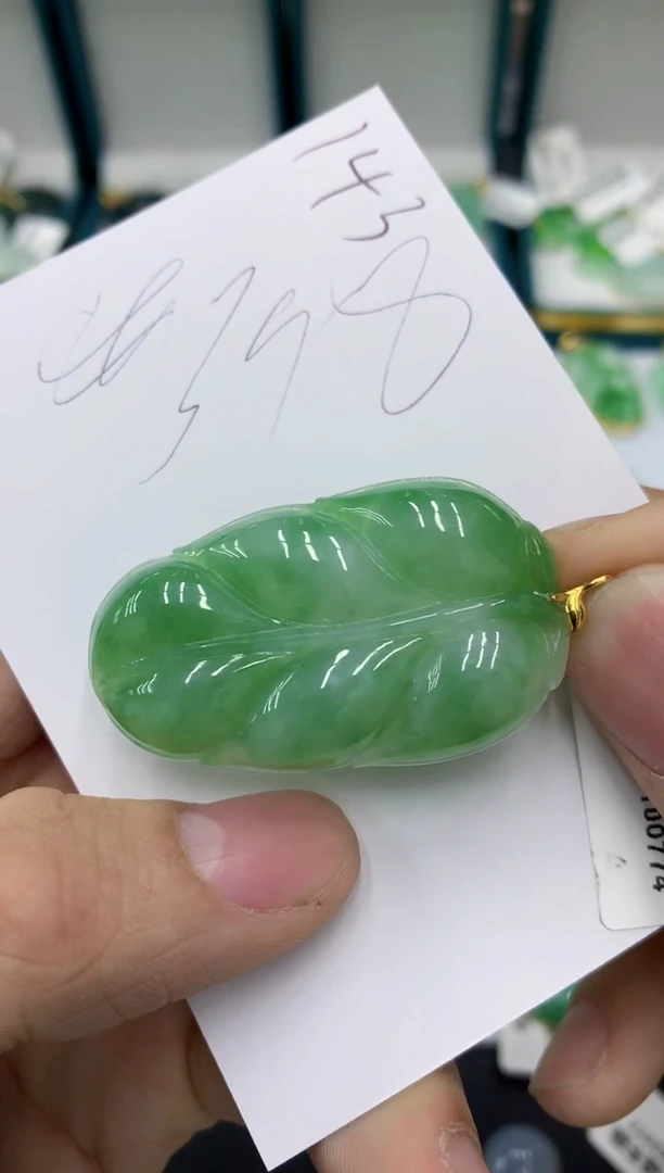 【闪购商品】翡翠颈饰18K金镶嵌11111111111