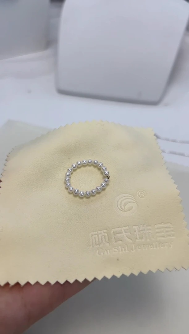 戒指未镶嵌淡水珍珠2#